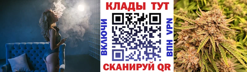 Купить наркотик аптеки Касли Alpha PVP ЭКСТАЗИ Канабис АМФЕТАМИН Cocaine МЕФ