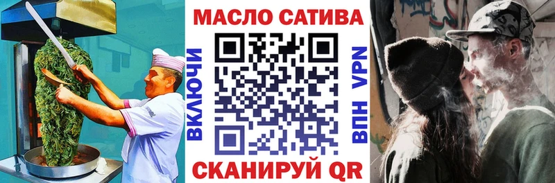 Canna-Cookies конопля  цена   Касли 