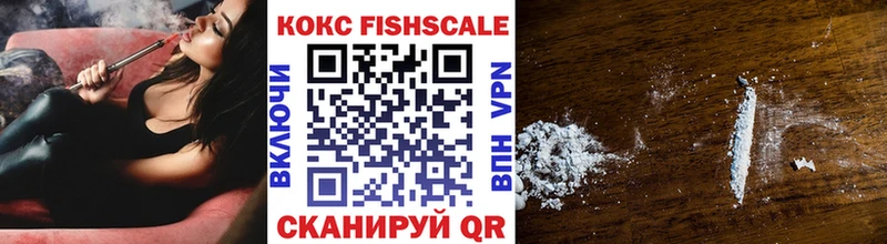 Cocaine VHQ  Касли 