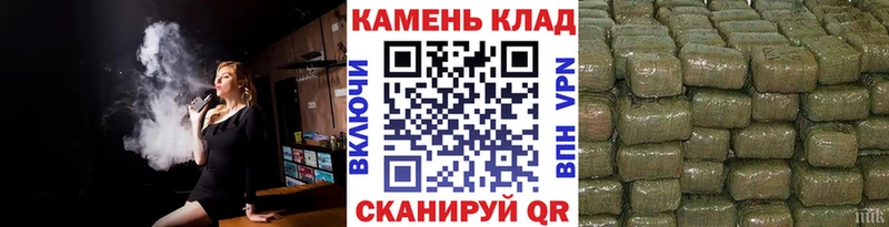 ГАШ 40% ТГК Касли