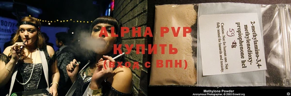 mix Няндома