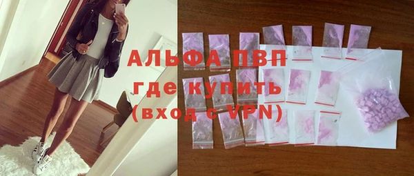 mix Няндома