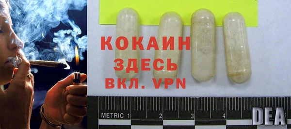 mix Няндома