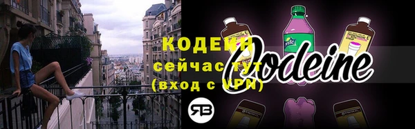 mix Няндома