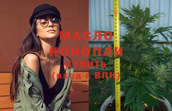 mix Няндома