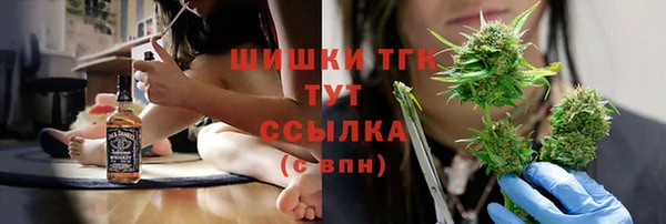 амф Нязепетровск