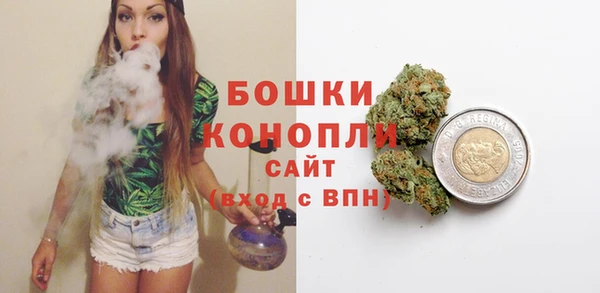 скорость Нягань
