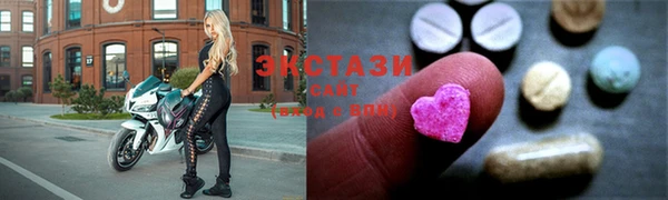 скорость Нягань