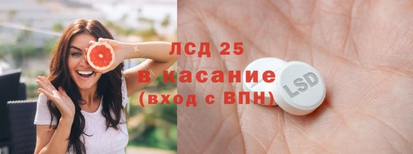 скорость Нягань