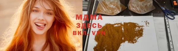 скорость Нягань