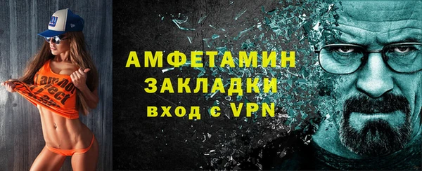 скорость Нягань