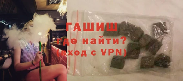 mix Няндома