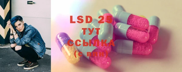 mix Няндома