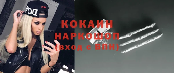 скорость Нягань
