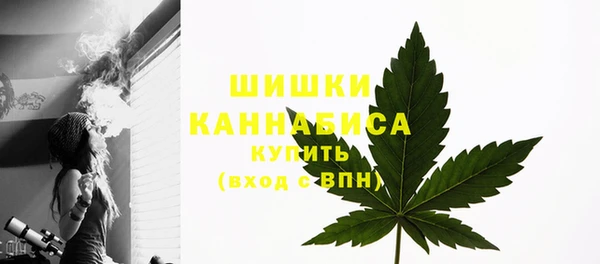 скорость Нягань