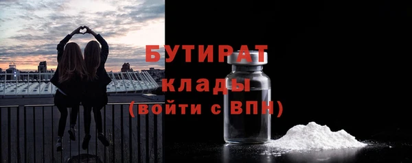 mix Няндома
