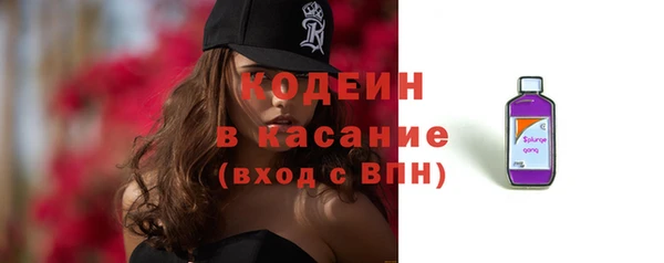 mix Няндома