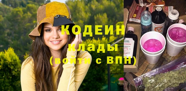 mix Няндома