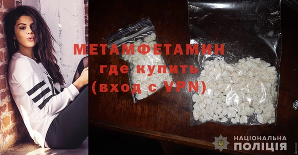 mix Няндома