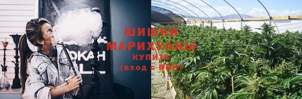MDMA Premium VHQ Аркадак