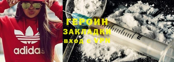 амф Нязепетровск