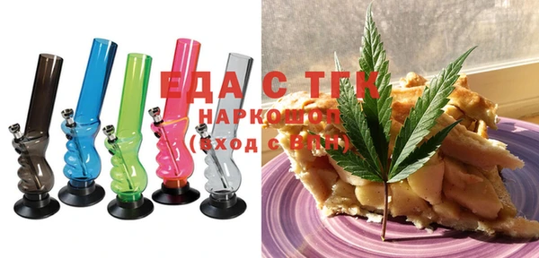 амф Нязепетровск