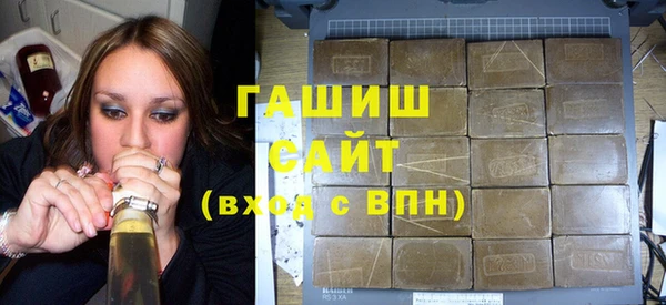 скорость Нягань