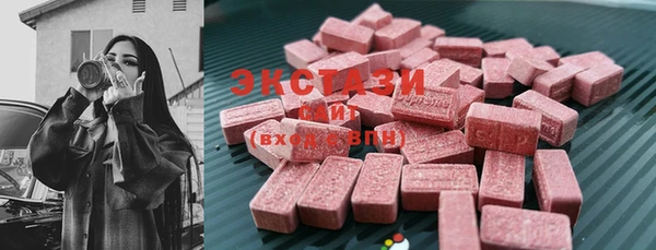 mix Няндома