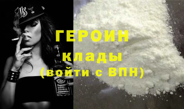 mix Няндома