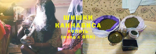 mix Няндома
