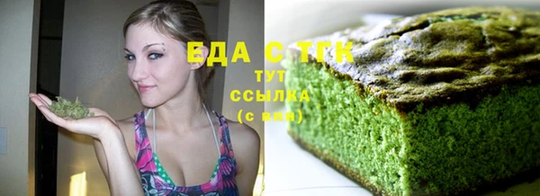 mix Няндома