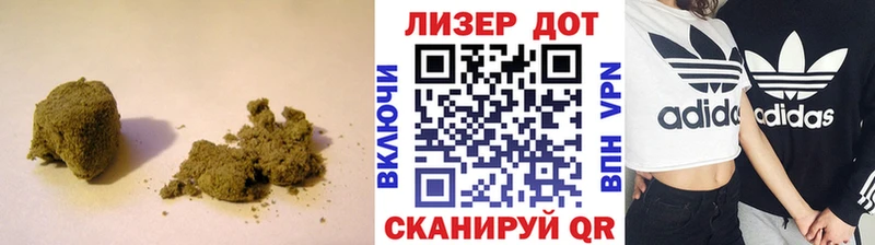 Лсд 25 экстази кислота  цены наркотик  Касли 