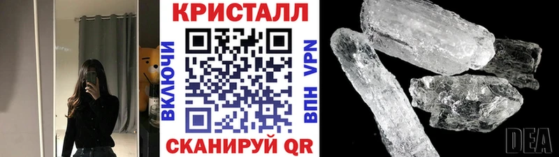 купить наркоту  Касли  Первитин пудра 